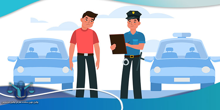 مجازات-رانندگی-بدون-گواهینامه