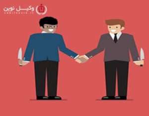 وکیل خیانت در امانت در ارومیه