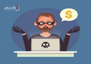 وکیل کلاهبرداری در یاسوج