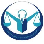 رکسانا سیدی