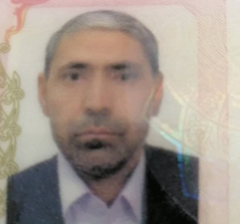 یدالله بهرامی