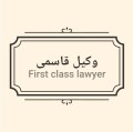 مرتضی قاسمی