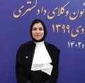 لیلا موسی پور